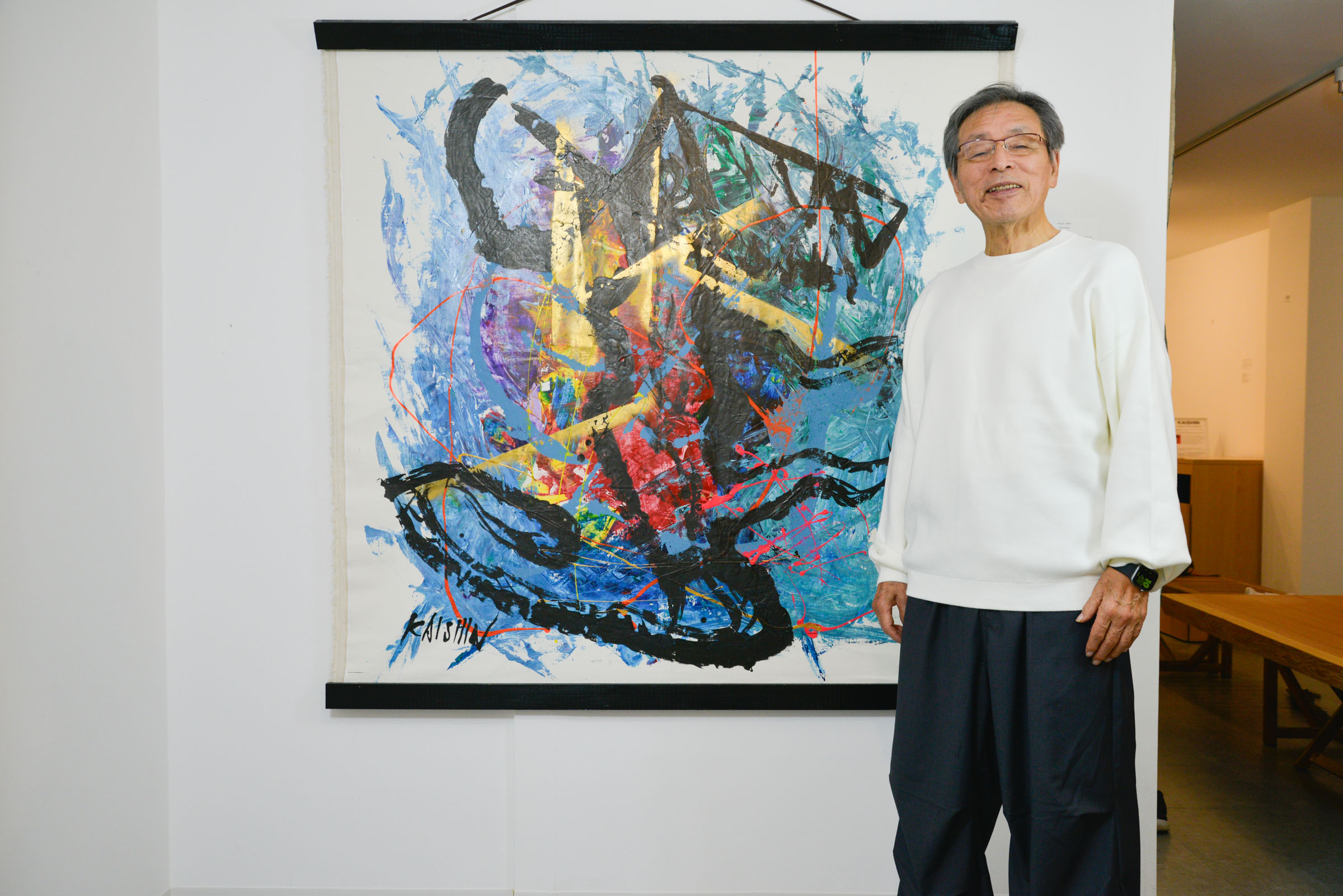 KAISHIN素材の作品と人物